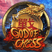 God Of Chess