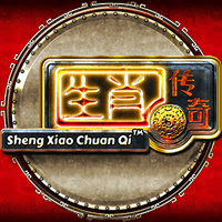 Sheng Xiao Chuan Qi